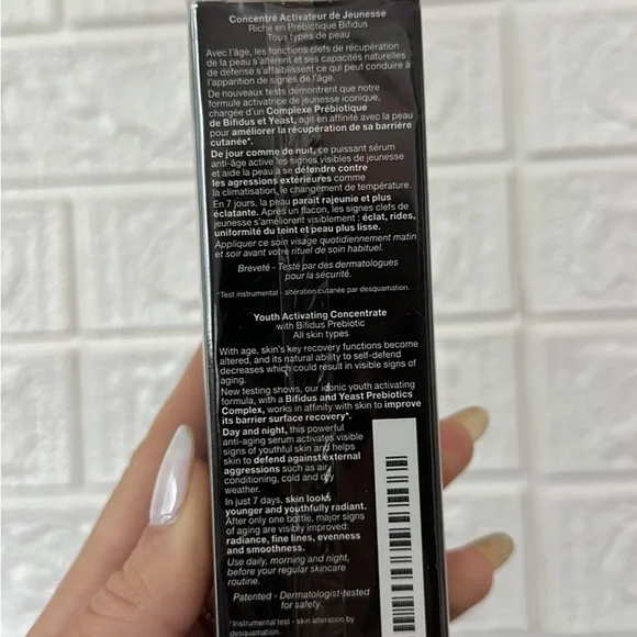 Lancôme Advanced Génifique